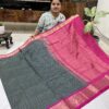 Mangalagiri pattu Gadwal Sarees
