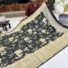 Assam silk sarees