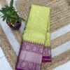 Banaras soft pattu