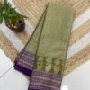 B pattu 5