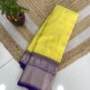 B s pattu 2