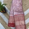 Banaras pattu 17