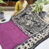 Mangalgiri kalamkari