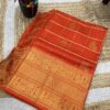 Mangalagiri pattu vintage