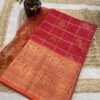 Mangalagiri pattu vintage