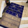 Mangalgiri pattu vintage