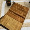 Mangalagiri pattu vintage