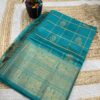 Mangalagiri pattu vintage