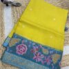 Premium Banaras petitpoint work