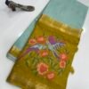 Mysore crape petitpoint work