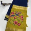 Mysore crape petitpoint work