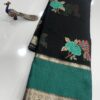 Silk Kota petitpoint work