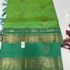 Pure Mangalagiri pattu