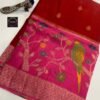 Pure Banaras Mashru silk
