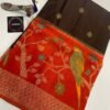 Pure Banaras Mashru silk