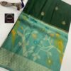 Pure Banaras Mashru silk