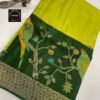 Pure Banaras Mashru silk
