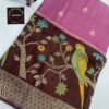 Pure Banaras Mashru silk