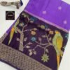 Pure Banaras Mashru silk