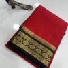 Rashmika Mysore silk saree