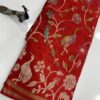 Pure Manipuri silk Kota