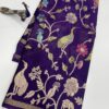 Pure Manipuri silk Kota