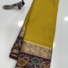 Premium Mysore silk