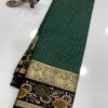 Premium Mysore silk
