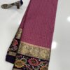 Premium Mysore silk