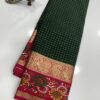 Premium Mysore silk