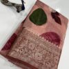 Pure green mango silk