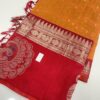 Pure Mangalagiri pattu