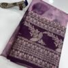 Pure green mango silk