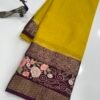 Mysore crape