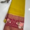 Mysore crape