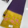 Mysore crape
