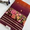 Pure Banaras viscose kosa