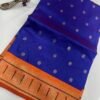 Semi soft Gadwal paithani