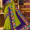 Soft butter georgette