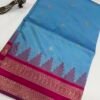 Soft gadwal pattu