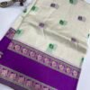 Soft Gadwal style pattu