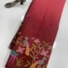 Kota saree with petitpoint