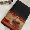 Maheswari silk