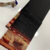 Maheswari silk sarees