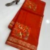 Premium Mysore crape silk