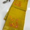 Premium Mysore crape