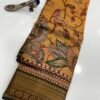 Maheswari penkalamkari