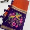 Mysore crape petitpoint
