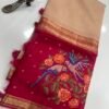 Mysore crape petitpoint