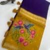 Mysore crape petitpoint